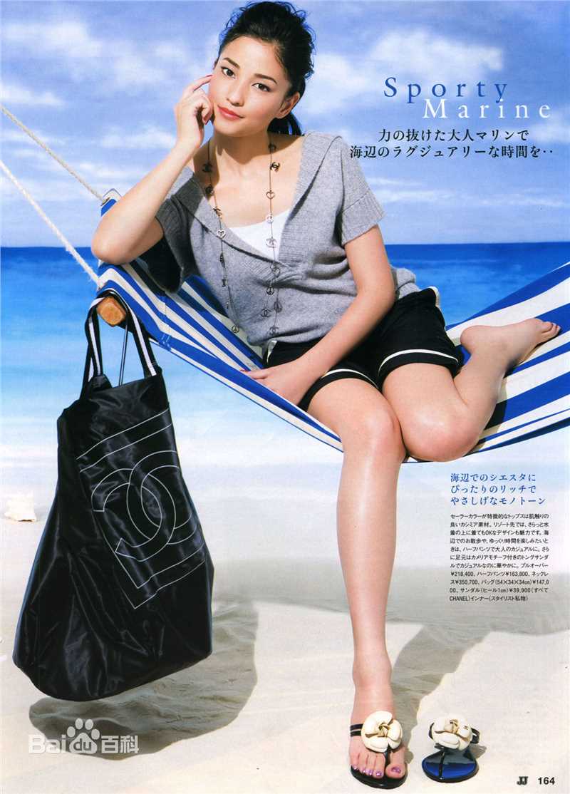 黑木明纱(黒木メイサ（Meisa Kuroki）)精选图册