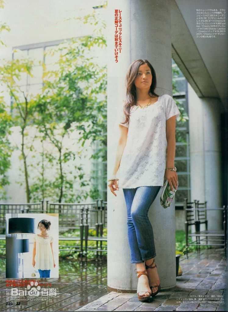 黑木明纱(黒木メイサ（Meisa Kuroki）)精选图册