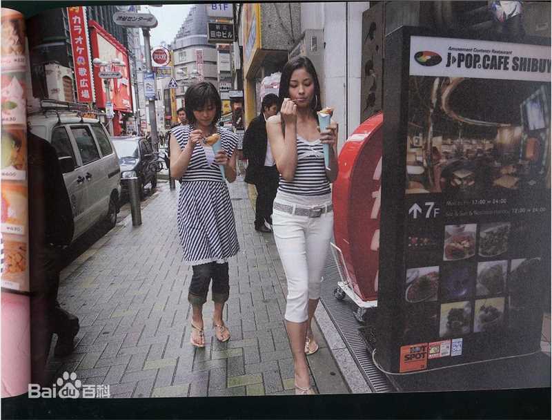 黑木明纱(黒木メイサ（Meisa Kuroki）)精选图册