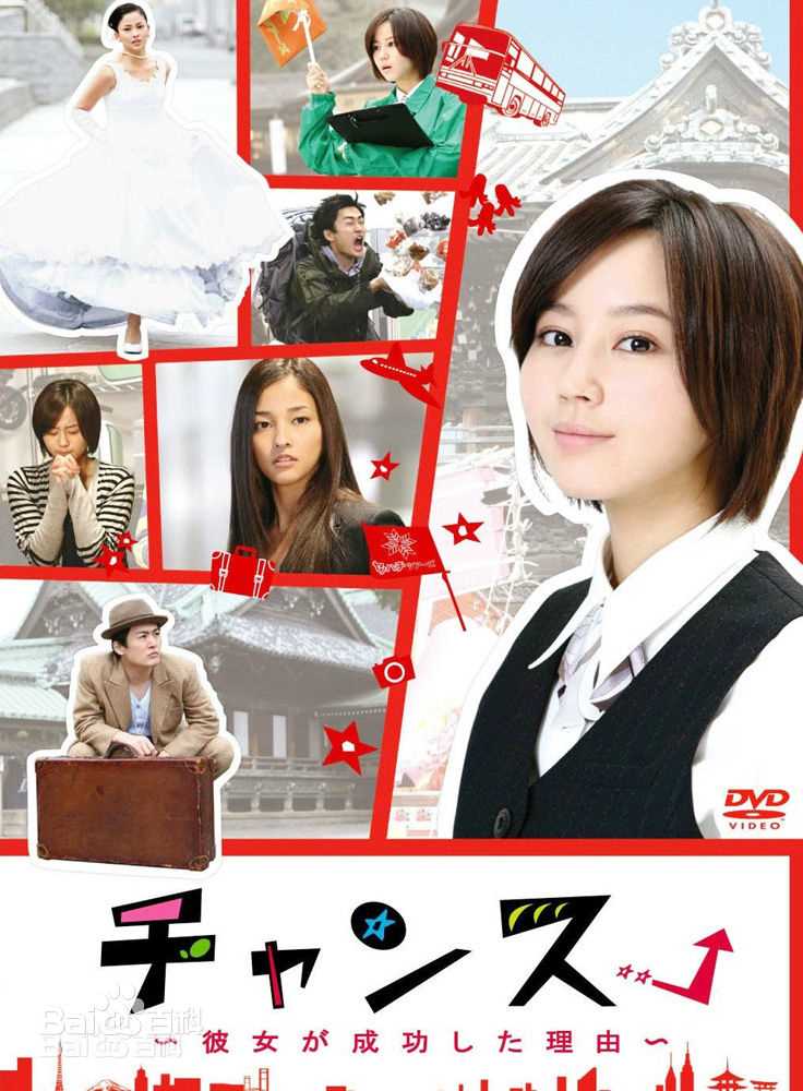 最新黑木明纱(黒木メイサ（Meisa Kuroki）)壁纸