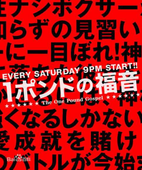 最新黑木明纱(黒木メイサ（Meisa Kuroki）)壁纸