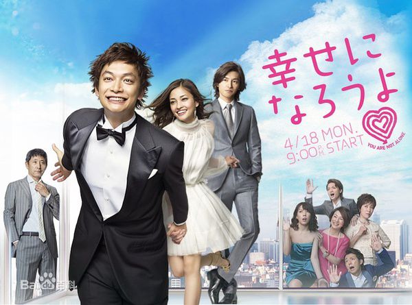 最新黑木明纱(黒木メイサ（Meisa Kuroki）)壁纸