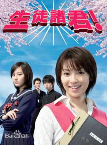 最新黑木明纱(黒木メイサ（Meisa Kuroki）)壁纸