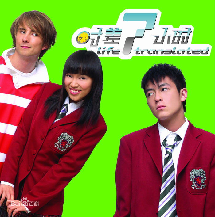 最新李倩妮壁纸