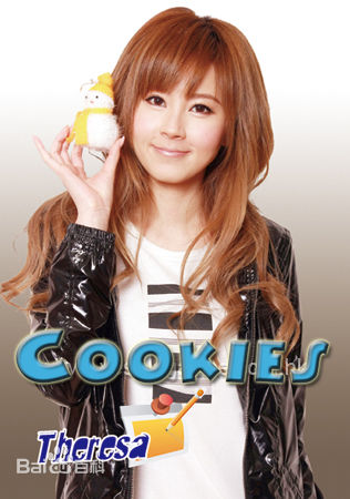 最优质曲奇(Cookies)素颜照