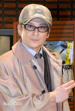 哀川翔(Show Aikawa、Sh)照