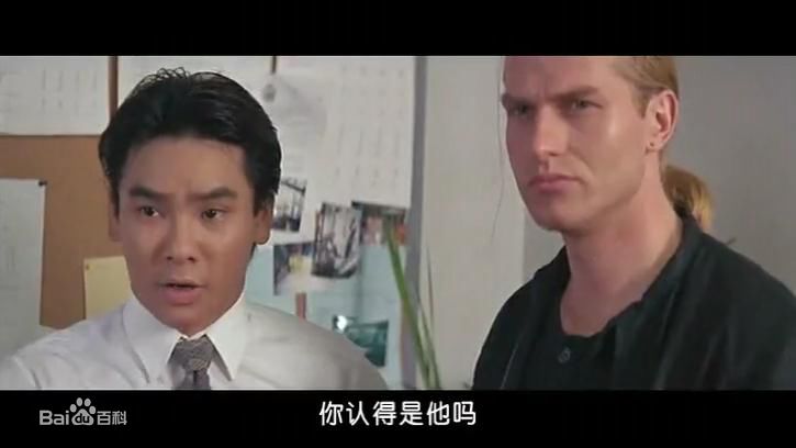 黄明升人物最全剧照合集