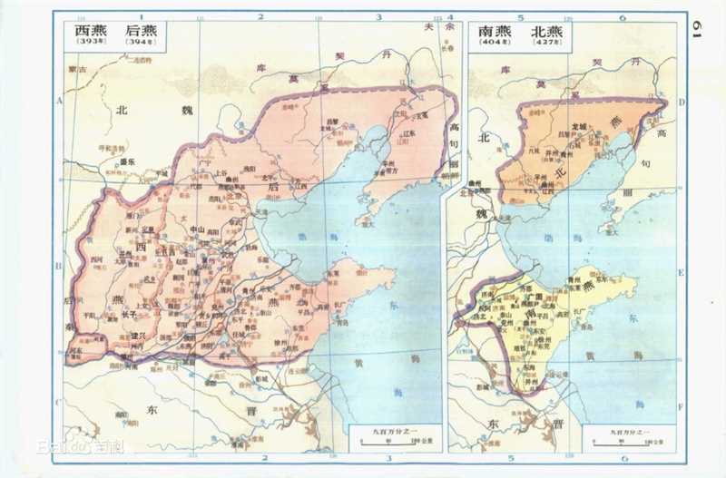 最全南燕(Southern Yan)素颜照