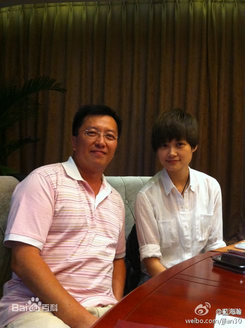 高清蓝海瀚性感图片