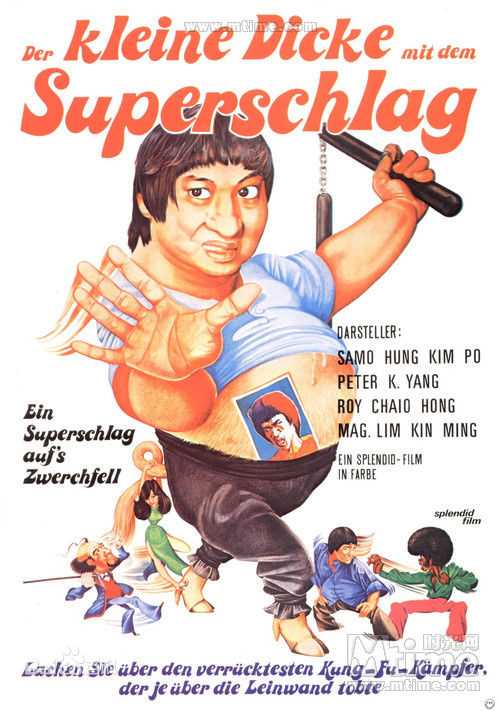 最新孟海(Mang Hoi、Man Hei、Harrison)壁纸