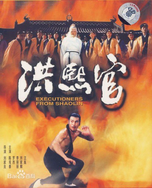 最新孟海(Mang Hoi、Man Hei、Harrison)壁纸