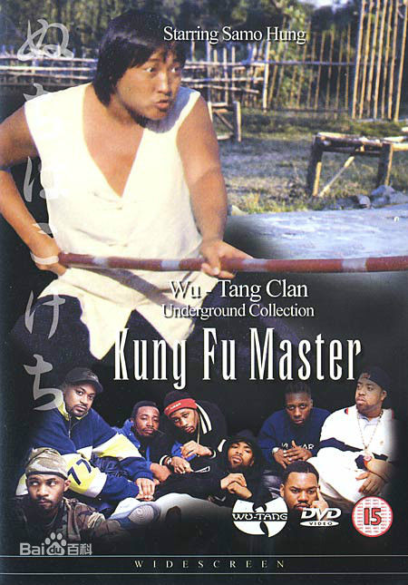 最新孟海(Mang Hoi、Man Hei、Harrison)壁纸