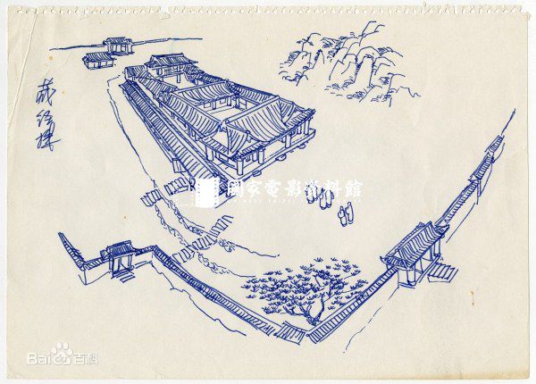 胡金铨(King Hu)分镜图、造型图稿图片图集