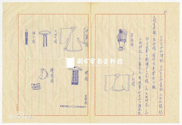 胡金铨(King Hu)分镜图、造型图稿图片图集