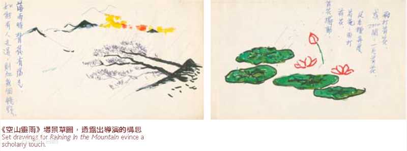 胡金铨(King Hu)分镜图、造型图稿图片图集