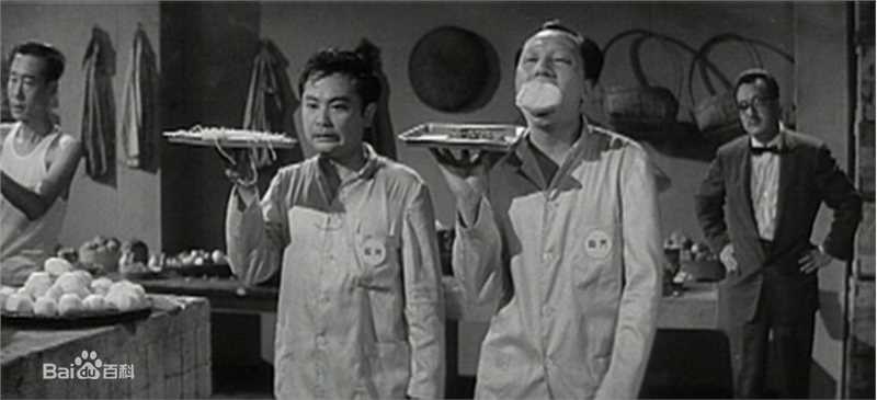 胡金铨(King Hu)演员时代前后照片