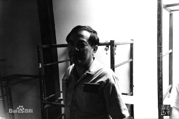 胡金铨(King Hu)高清个人图集