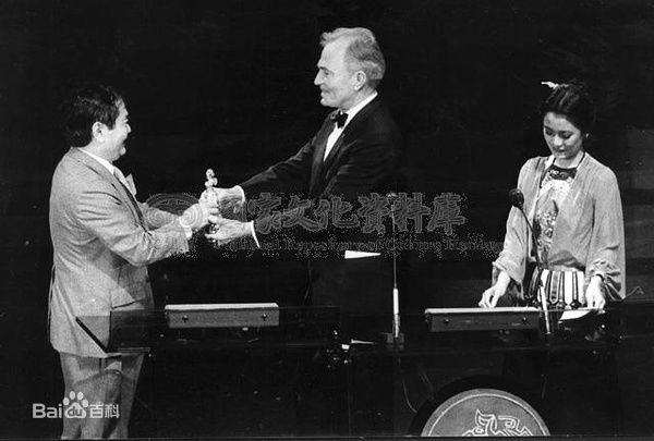 胡金铨(King Hu)生活图集图片图册