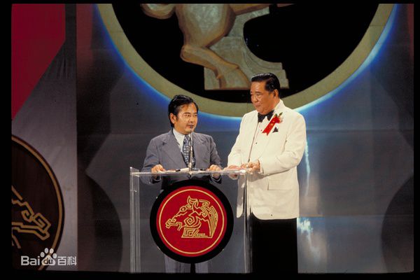 胡金铨(King Hu)生活图集图片图册