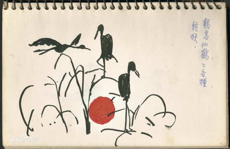 胡金铨(King Hu)张羽煮海前后照片