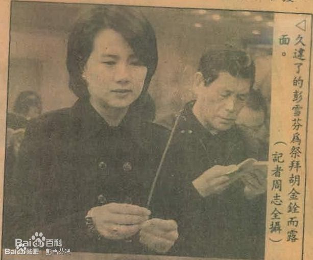 胡金铨(King Hu)去世性感图片图集