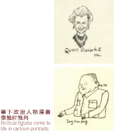 胡金铨(King Hu)针砭时事壁纸壁纸