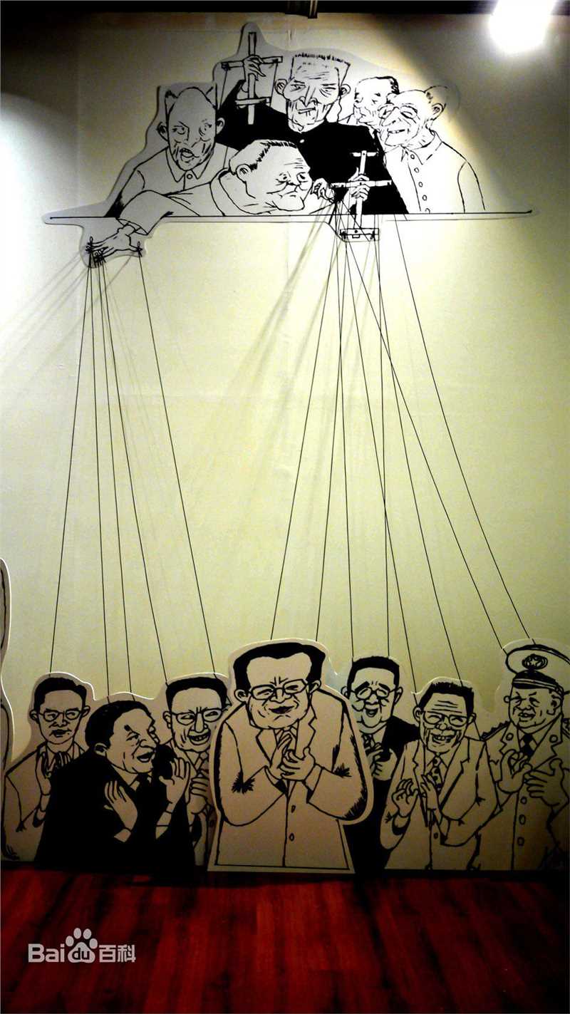 胡金铨(King Hu)针砭时事壁纸壁纸