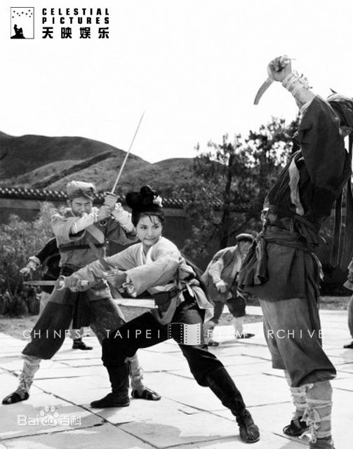 高清胡金铨(King Hu)精彩图册