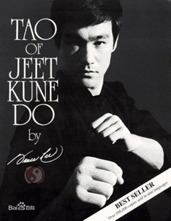最全李小龙 Bruce Lee 英语 ブルース リー 日语 朝鲜语 壁纸 万佳查