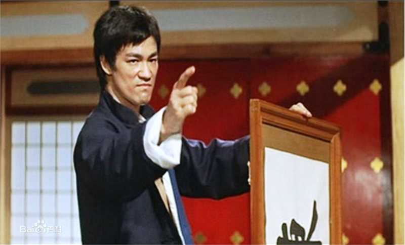 李小龙(Bruce Lee（英语）、ブルース.リー（日语）、 （朝鲜语))最新剧照