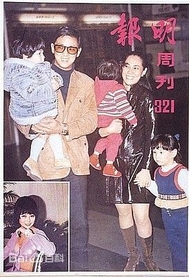 王羽生活照壁纸壁纸