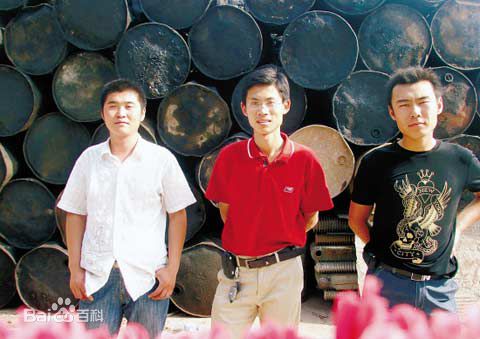 王羽生活照壁纸壁纸