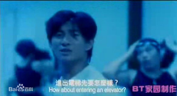 王羽《生日多恋事》精选剧照