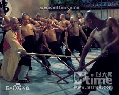 王羽《少林三十六房》高清剧照