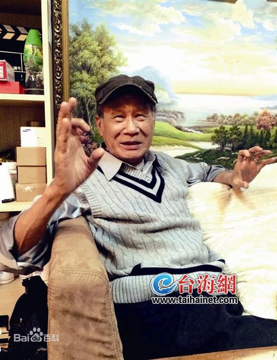 林福地概述图册性感图片图集