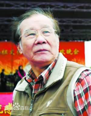 林福地概述图册性感图片图集