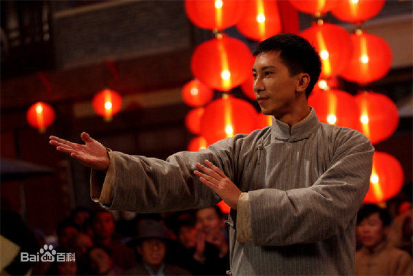杜宇航(Dennis To)叶问前传相册图片图册