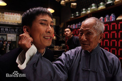 杜宇航(Dennis To)叶问前传相册图片图册