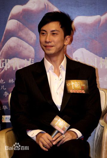 杜宇航(Dennis To)叶问前传相册图片图册