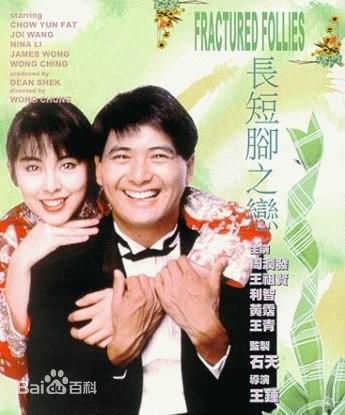 最新利智(Nina Li)壁纸