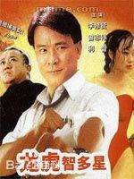 最新利智(Nina Li)壁纸