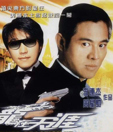 最新利智(Nina Li)壁纸