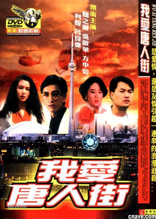 最新利智(Nina Li)壁纸