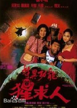 最新利智(Nina Li)壁纸