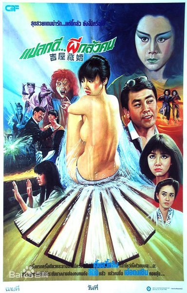 最新利智(Nina Li)壁纸