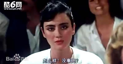 高丽虹(Joyce Mina Godenzi)电视剧剧照