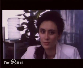 高丽虹(Joyce Mina Godenzi)电视剧剧照