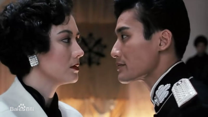 高丽虹(Joyce Mina Godenzi)电视剧剧照