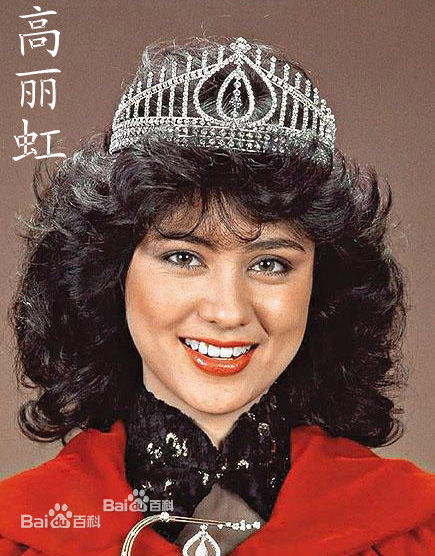 精选高丽虹(Joyce Mina Godenzi)