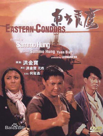 精选高丽虹(Joyce Mina Godenzi)